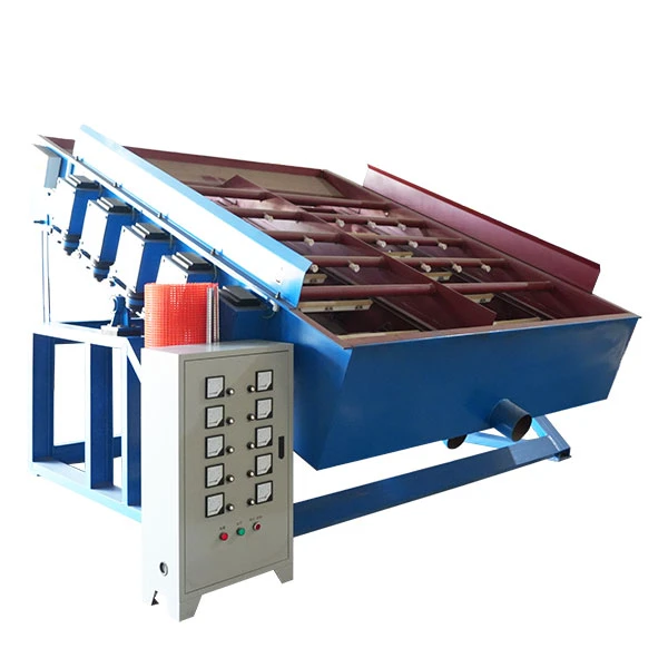 Small Vibrating Screen Small Vibrating Screen